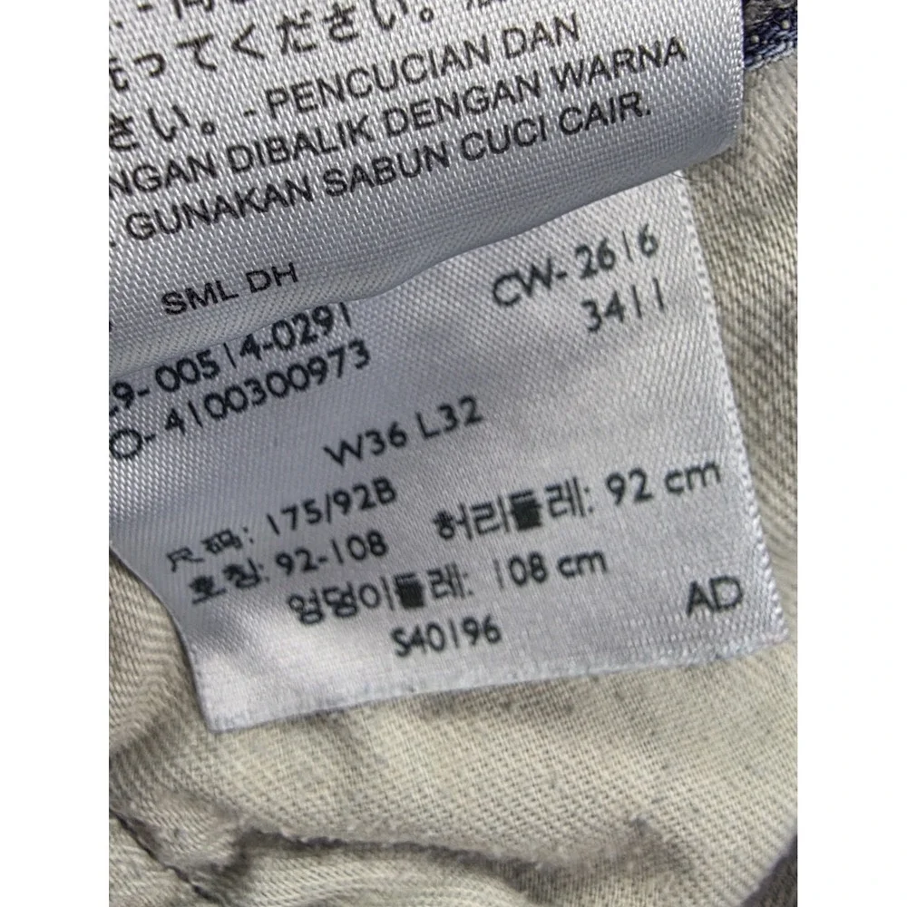Levis product pair